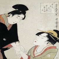 Ljubitelji Oshichi i Kichisaburo Poster Print Utamaro
