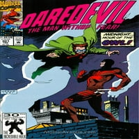 Daredevil VF; Marvel strip knjiga