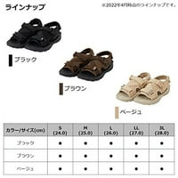 Daiwa DL-1380S sandale za sandale Bež veličine: 3L