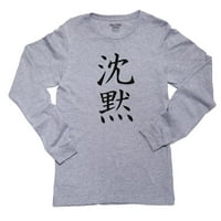 Tranquility - Kineski japanski azijski kanji likovi djevojke s dugim rukavima siva majica