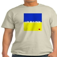 Cafepress - Ukrajinska srčana majica - Lagana majica - CP