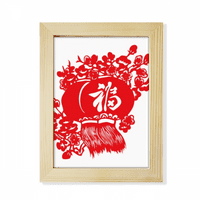 Crveni kineski tradicionalni uzorak Desktop krasni okvir za fotografije Display Slikarstvo Drveni