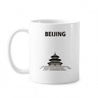 Kina Peking Temple Heaven Sveti šolja Pottery Cerac kafe Porcelanski čas