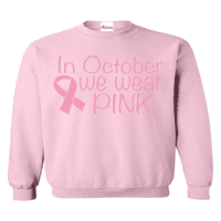 Ženske dukseve i duksevi - u oktobru nosimo ružičastu
