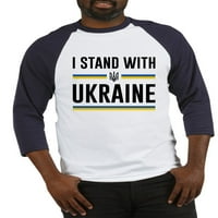 Cafepress - Stojim sa Ukrajinskim bejzbol dresima - pamučni bejzbol dres, majica ruhom