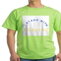Cafepress - Solidarnost sa majicom Ukrajine - lagana majica - CP