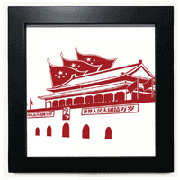 Zastava TiananMen Emblem Kineski Crni Crck Square Frame Slika Zidna tabla