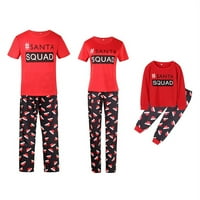 Hirigin Božićna porodica koja odgovara Pajamas PJS postavio je Santa Squad Spavaće noćna odjeća T majica Šešica štampana pant