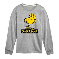 Kikiriki - Woodstock - grafička majica dugih rukava i mladih