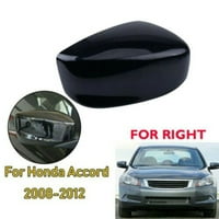 Stražnji pogled na stražnju stranu reflektora za putnike za automobile za HONDA za Honda za Accord 2008-13