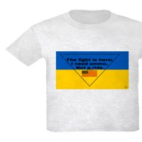 Cafepress - Ukrajina Defender majica - Light majica Kids XS-XL