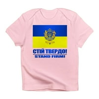 Cafepress - Ukrajinska majica - Dojenčad majica