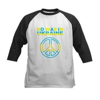 Cafepress - Nema rata u Ukrajini Podrška Američki bejzbol dres - Dječji pamučni bejzbol dres, majica s rukavima