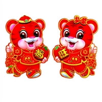 Kineske novogodišnje naljepnice Tiger Godina Zidna naljepnica Spoj za vrata prozora za stakleni ormar