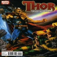 Thor: Prvi Thunder VF; Marvel strip knjiga