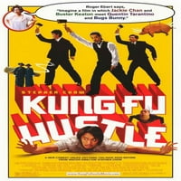 Kung Fu Hustle Movie Poster Print - artikl # MOVIF0194