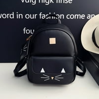 Ruksak za štampu mačaka Kožni PU Mini ruksaci Ženske školske torbe Tinejdžerski dječji ruksak