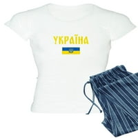 Cafepress - Ukrajinska majica Ukrainian pidžama - Ženska svetlost pidžama