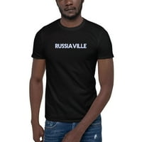 2xl Russiaville Retro stil kratkih rukava pamučna majica s nedefiniranim poklonima