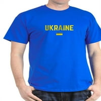 Cafepress - Ukrajina Zastava Muškarci Žene Dječja Ukrajina Majica - pamučna majica