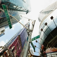 Times Times Square Square Square New York Manhattan fotografija Debeli papir Znak Ispis Slika 12x8