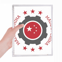 Nacionalne zvijezde COG Crvena kineska bilježnica Labavi dnevnik Repucable