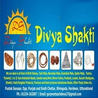 Divya Shakti 7.25-7. Carat trokut bijeli koral bijeli monga dragi kament srebrni prsten za muškarce i žene