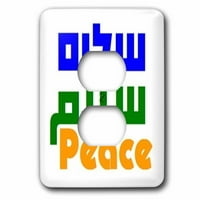Arapski za mirovni utikač Outlet Cover LSP-61781-6