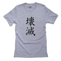 Rastrukcija - Kineski japanski azijski kanji likovi Muška siva majica