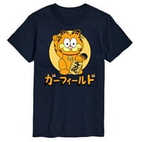 Garfield - Lucky Cat Garfield - Muška grafička majica kratkih rukava