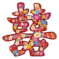 Cvijet Kineska riječ Hei zid naljepnica od Wallmonkeys ogulje i palica Grafički WM188655