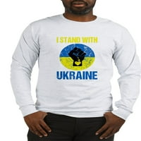 Cafepress - Podrška Ukrajini I stajam sa majicom s dugim rukavima - majica sa dugim rukavima unise