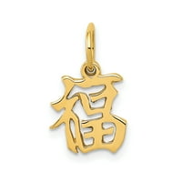 Carat u karatsu 14k Yellow Gold Kineski simbol Dobra sreća Privjesak šarm sa 14k žutom zlatnom laganom užad ogrlicu 18 ''
