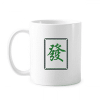 Green Mahjong pločice uzorak šater cecka kafe porculanski čaše